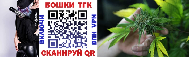 Купить наркотик аптеки Сыктывкар COCAIN Альфа ПВП Канабис Амфетамин Меф