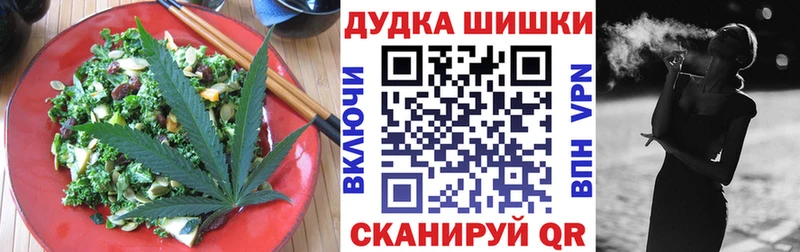 Canna-Cookies марихуана  сколько стоит  Сыктывкар 