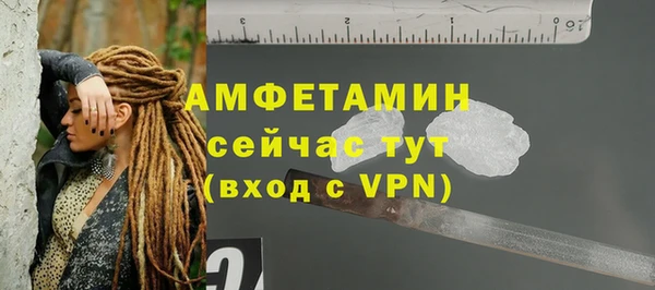 PSILOCYBIN Абдулино