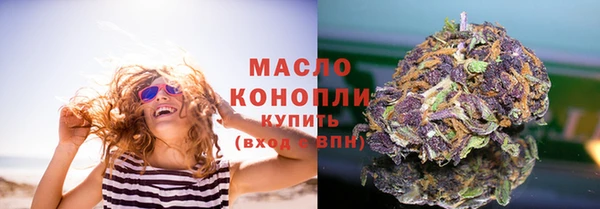 мет Абинск