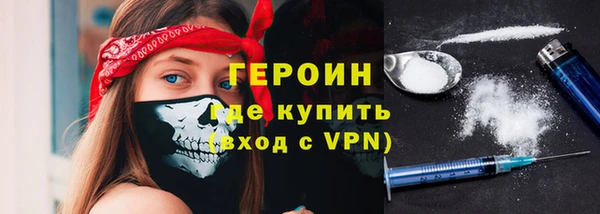 PSILOCYBIN Абдулино
