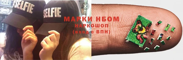 MDMA Premium VHQ Алзамай