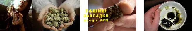 PSILOCYBIN Абдулино