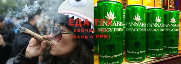 PSILOCYBIN Абдулино